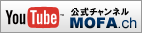 外務省MOFA Japan